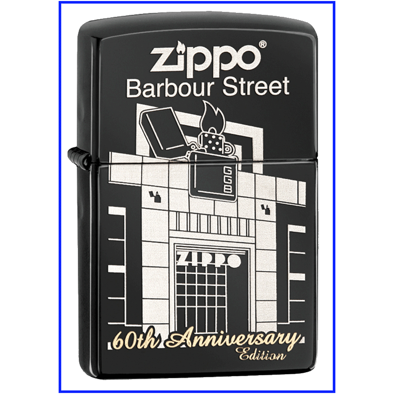 Barbour Street Building